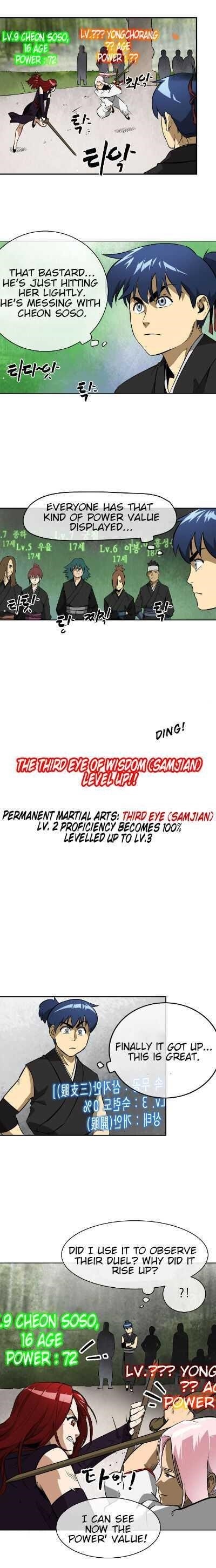 Infinite Level Up in Murim - Chapter 15 Page 1