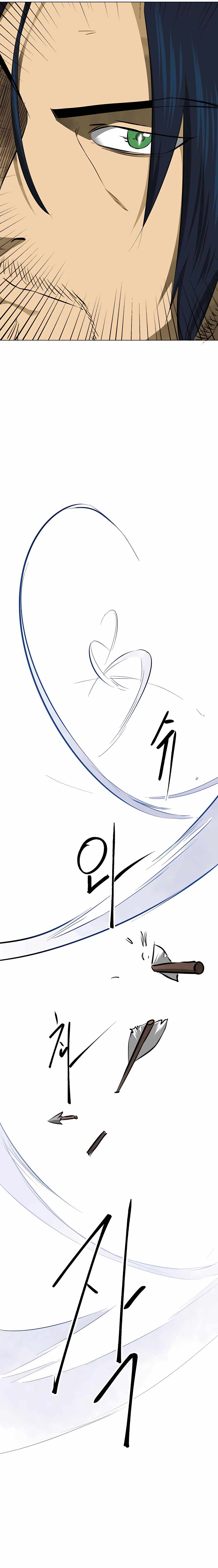 Infinite Level Up in Murim - Chapter 150 Page 6