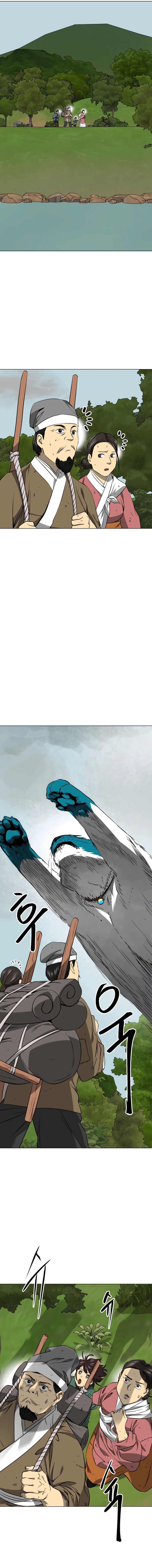 Infinite Level Up in Murim - Chapter 156 Page 1