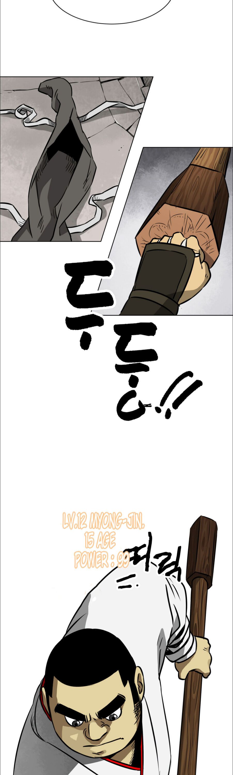 Infinite Level Up in Murim - Chapter 16 Page 29