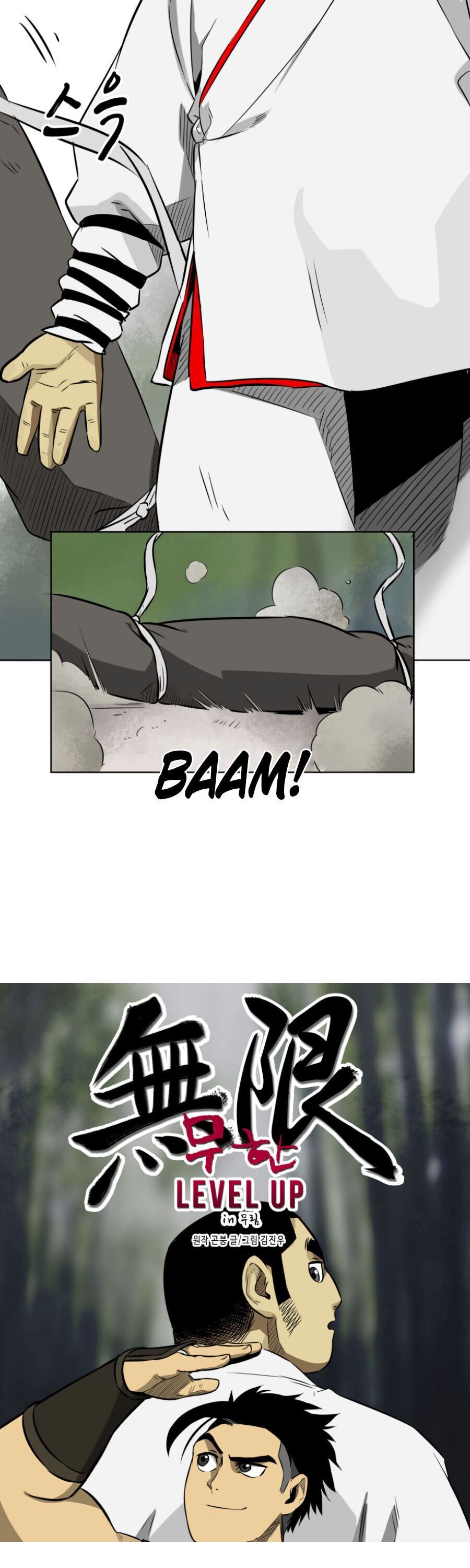 Infinite Level Up in Murim - Chapter 16 Page 3