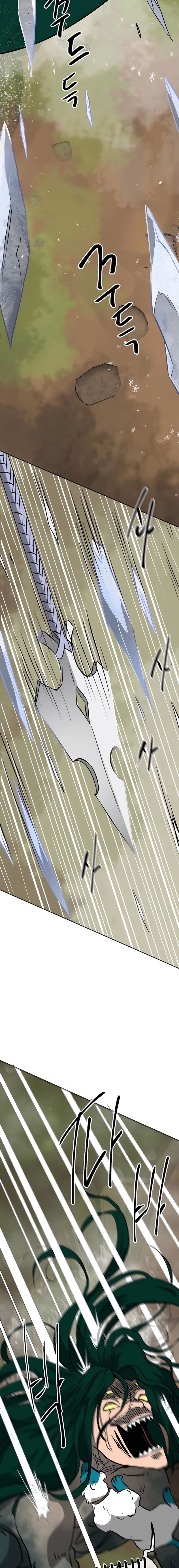 Infinite Level Up in Murim - Chapter 169 Page 21