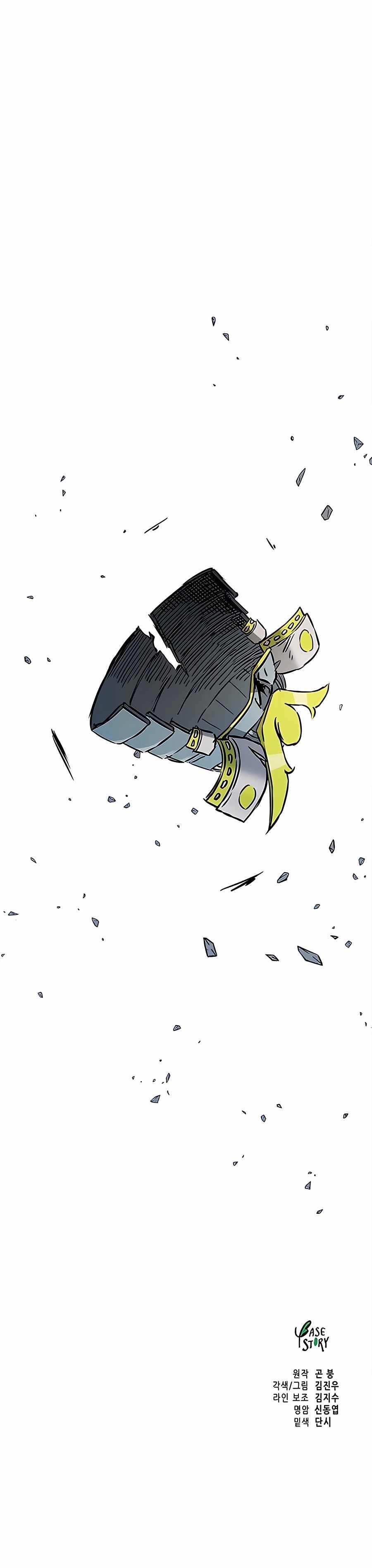 Infinite Level Up in Murim - Chapter 176 Page 25