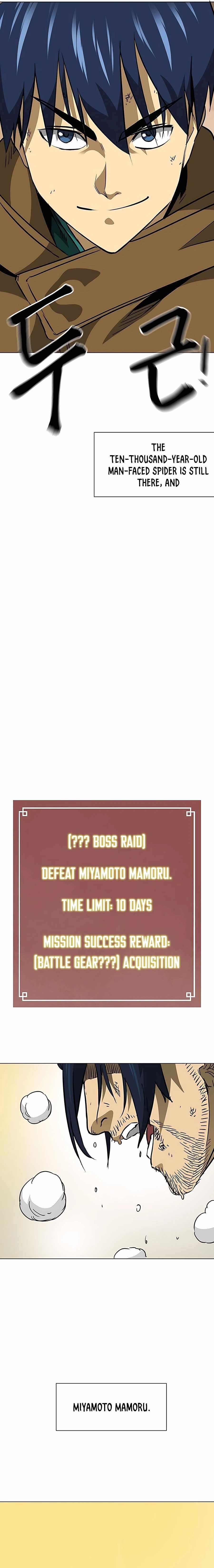 Infinite Level Up in Murim - Chapter 177 Page 26