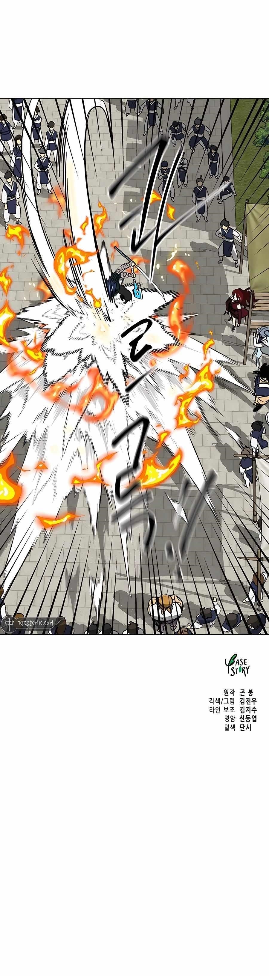 Infinite Level Up in Murim - Chapter 179 Page 24