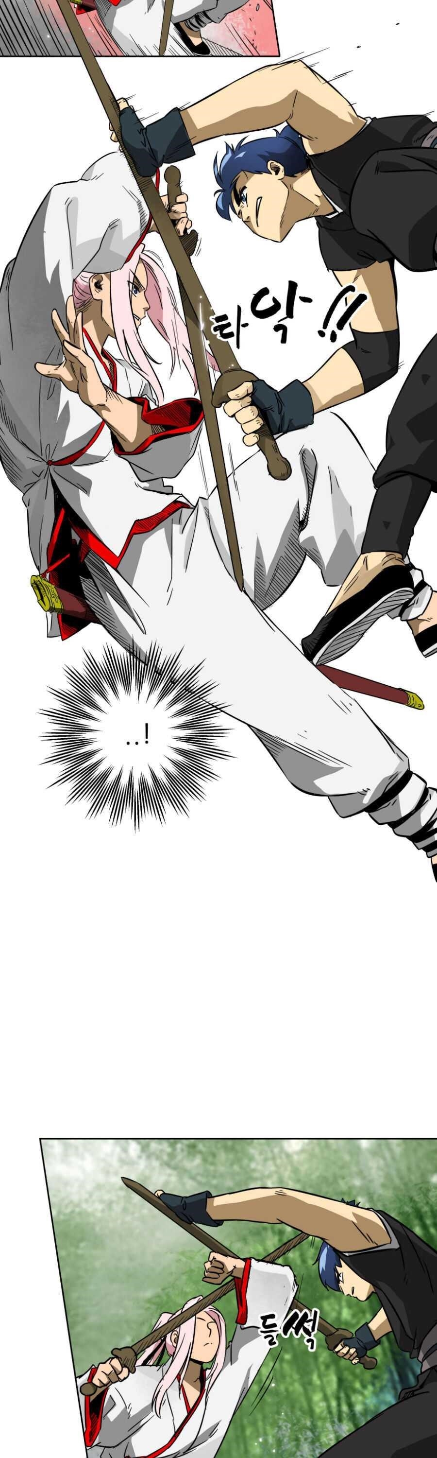 Infinite Level Up in Murim - Chapter 18 Page 11