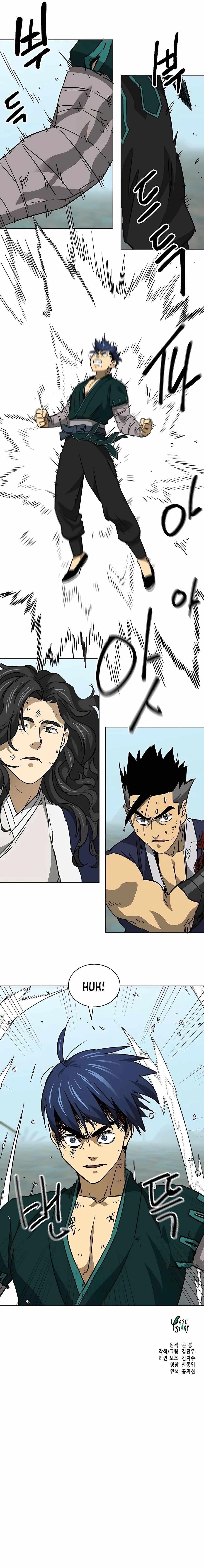 Infinite Level Up in Murim - Chapter 188 Page 16