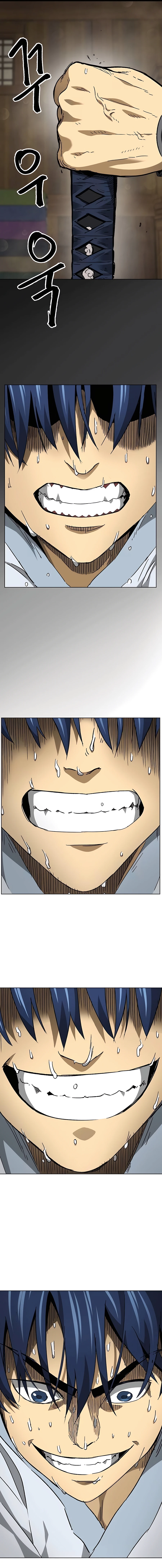 Infinite Level Up in Murim - Chapter 194 Page 18