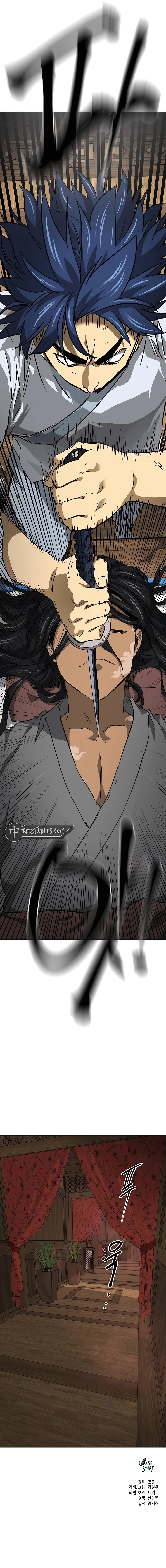 Infinite Level Up in Murim - Chapter 194 Page 19