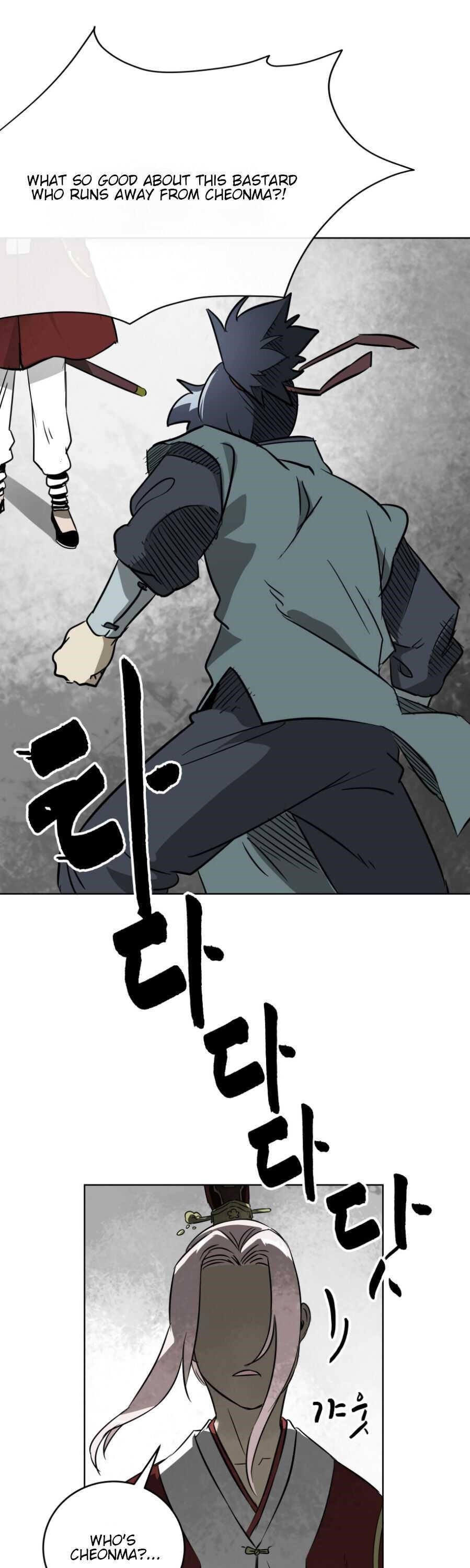 Infinite Level Up in Murim - Chapter 20 Page 5