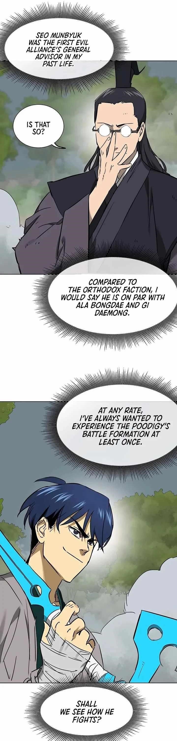 Infinite Level Up in Murim - Chapter 207 Page 13