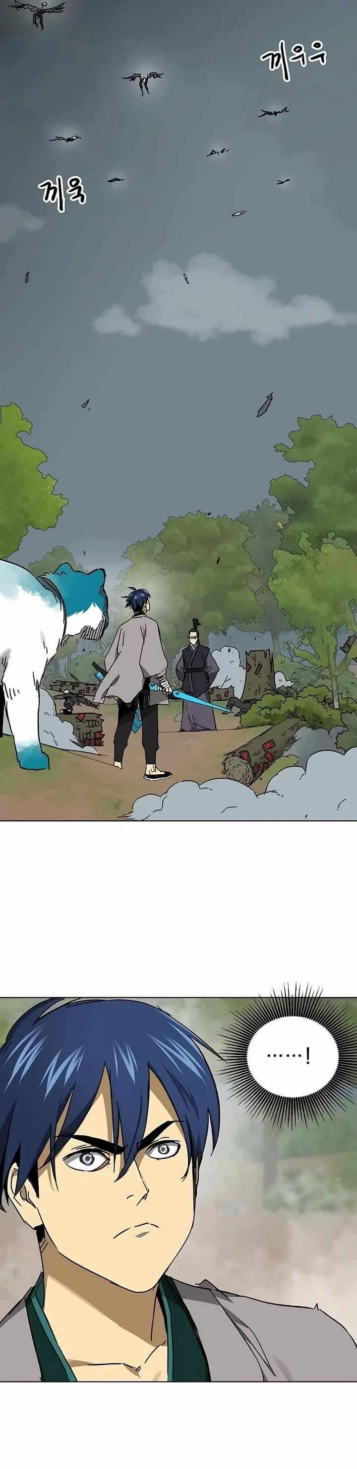 Infinite Level Up in Murim - Chapter 207 Page 21