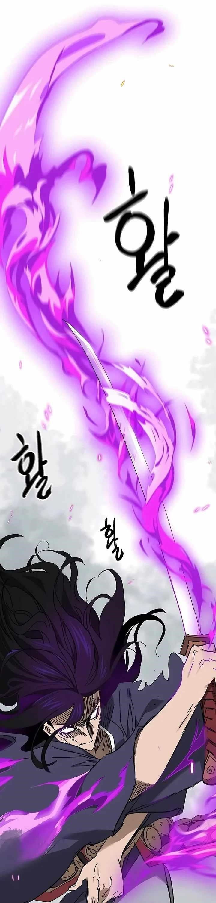 Infinite Level Up in Murim - Chapter 207 Page 54