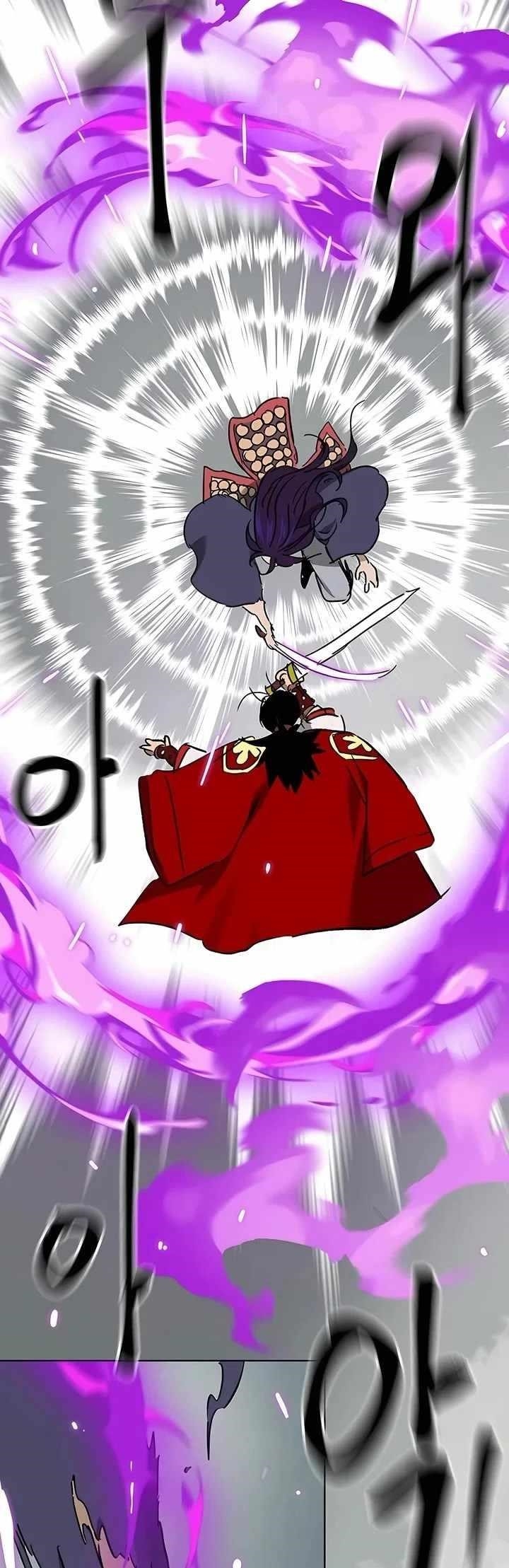 Infinite Level Up in Murim - Chapter 207 Page 67