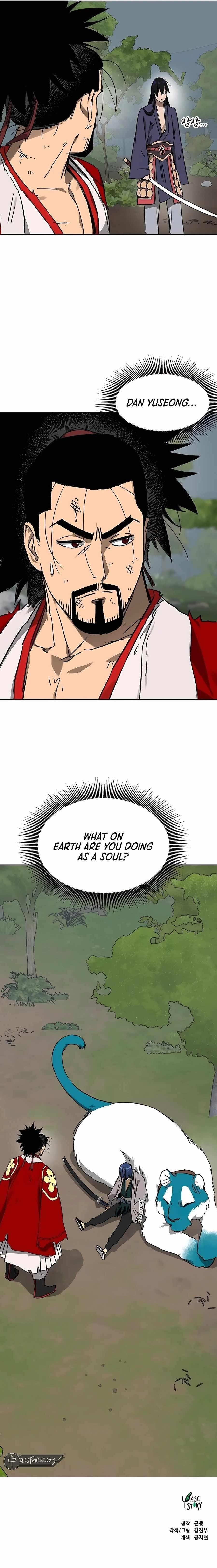 Infinite Level Up in Murim - Chapter 209 Page 20