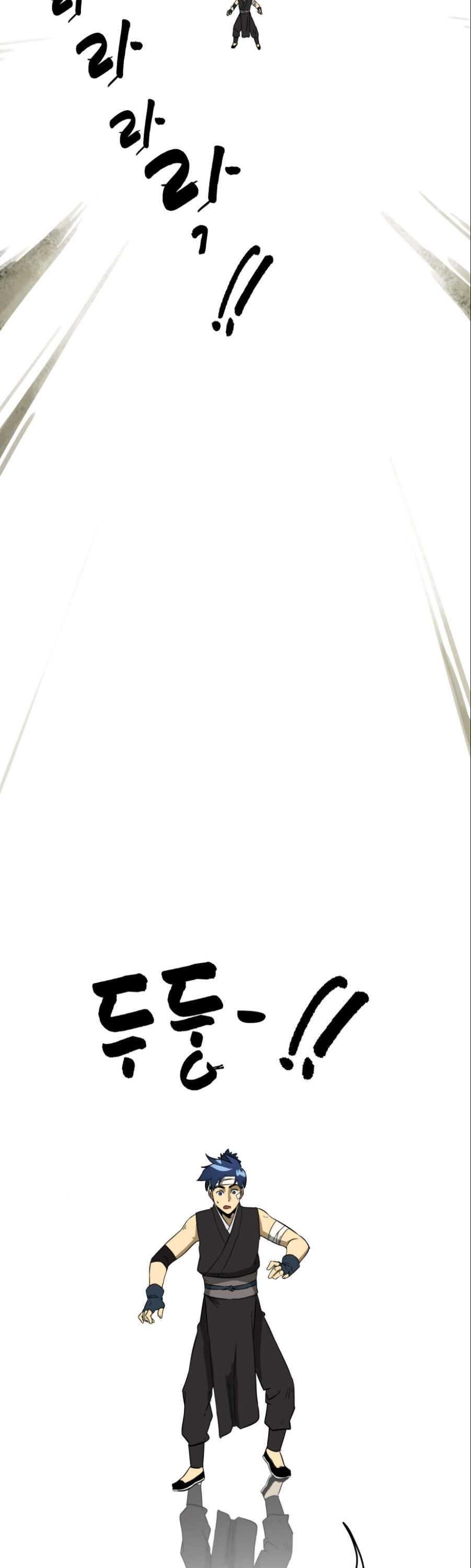 Infinite Level Up in Murim - Chapter 21 Page 30