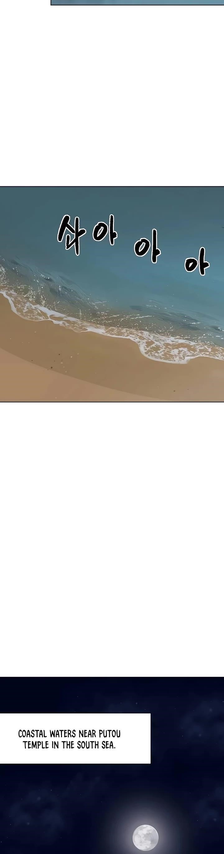 Infinite Level Up in Murim - Chapter 215 Page 39