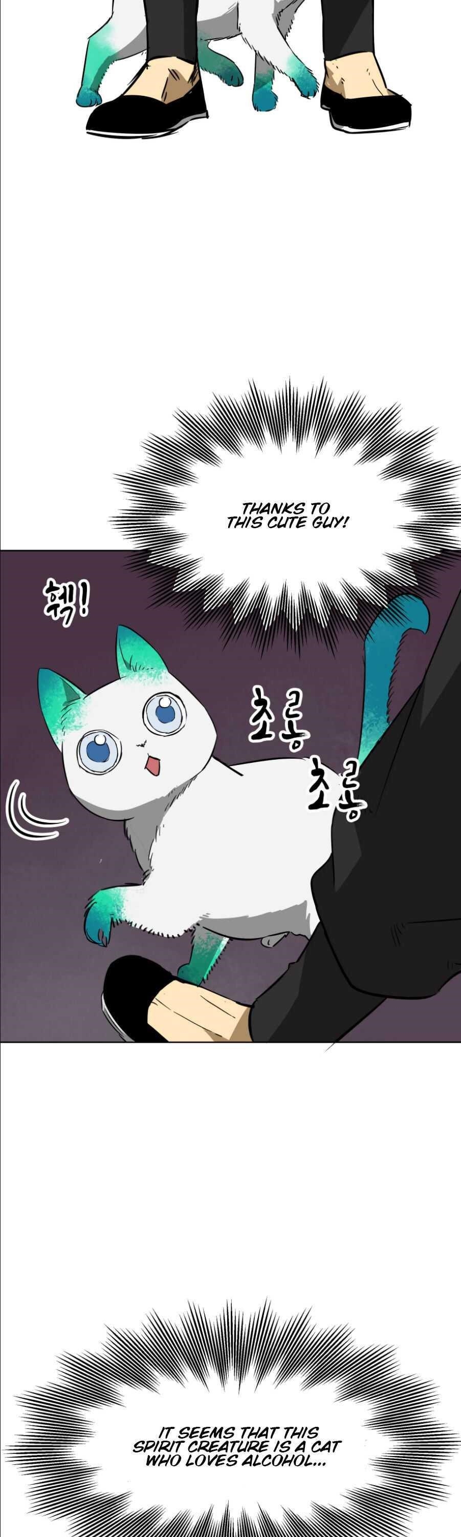 Infinite Level Up in Murim - Chapter 22 Page 10