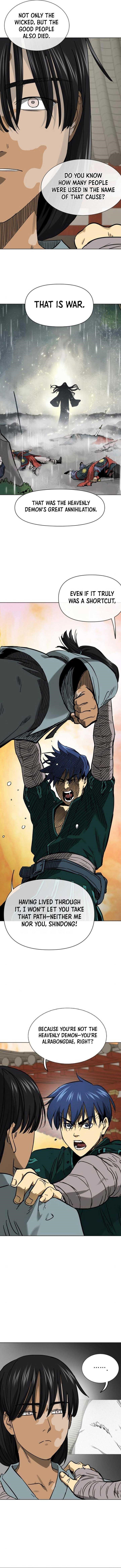 Infinite Level Up in Murim - Chapter 227 Page 12