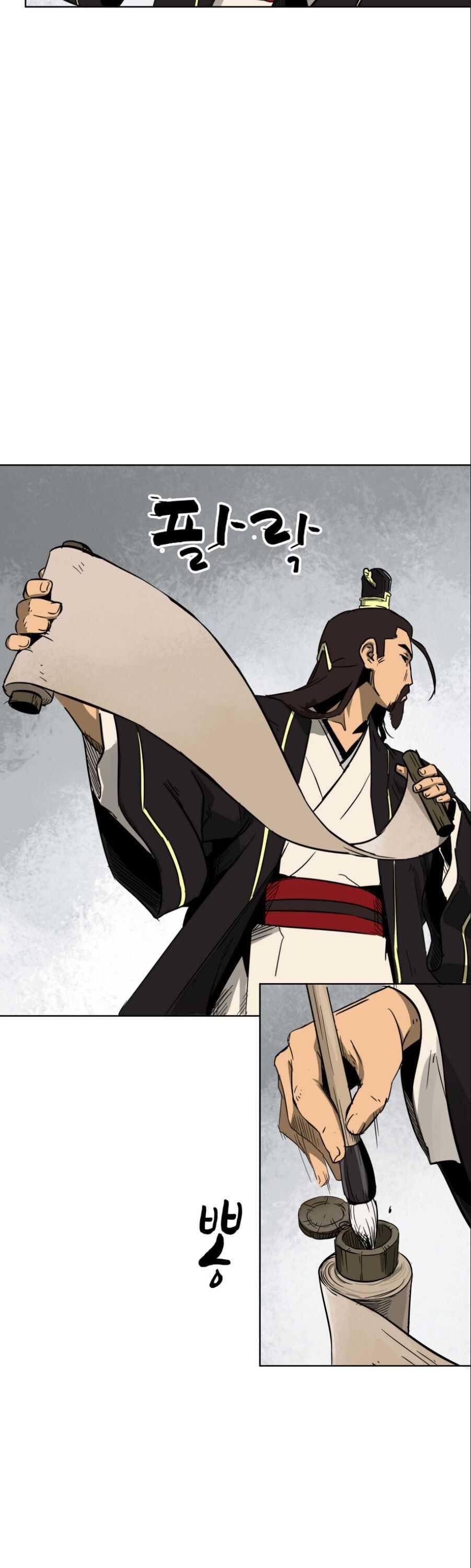 Infinite Level Up in Murim - Chapter 23 Page 28