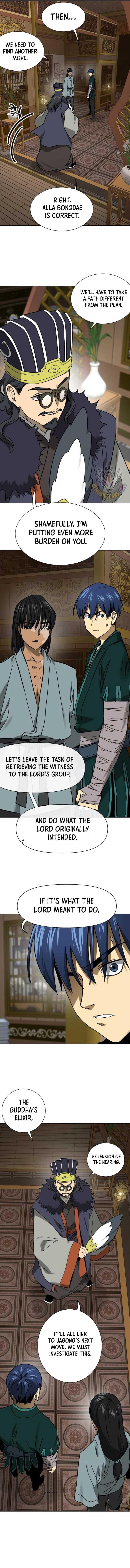 Infinite Level Up in Murim - Chapter 231 Page 7