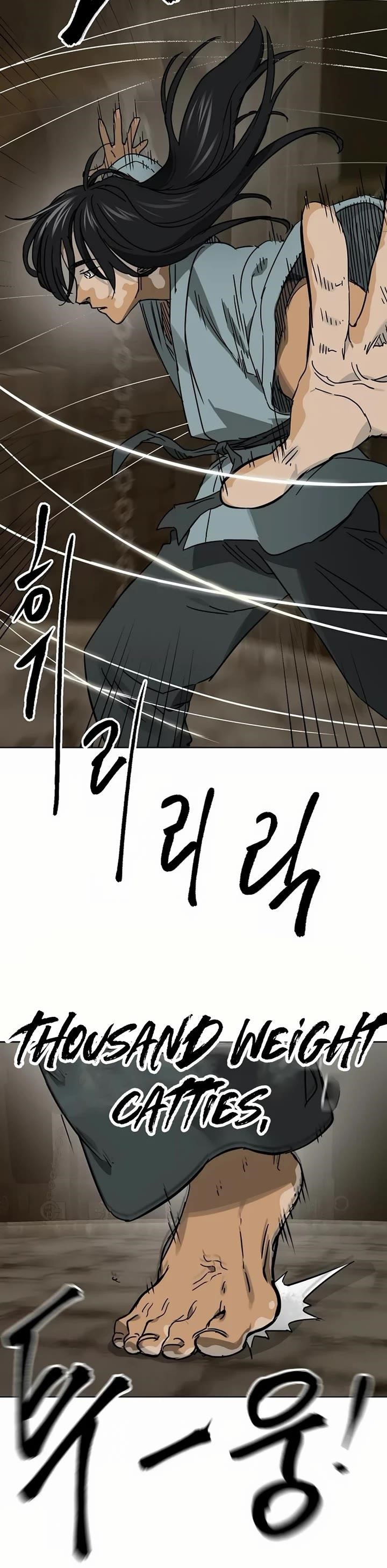 Infinite Level Up in Murim - Chapter 233 Page 14