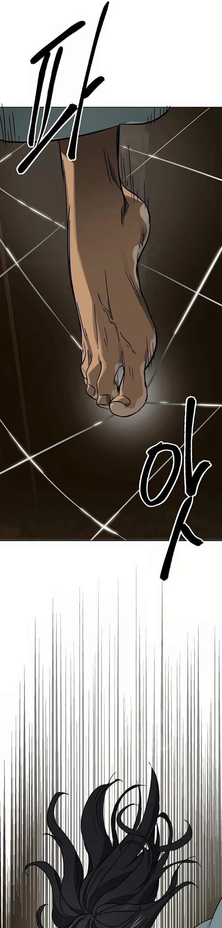 Infinite Level Up in Murim - Chapter 233 Page 18