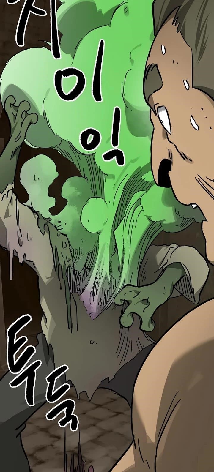 Infinite Level Up in Murim - Chapter 233 Page 32