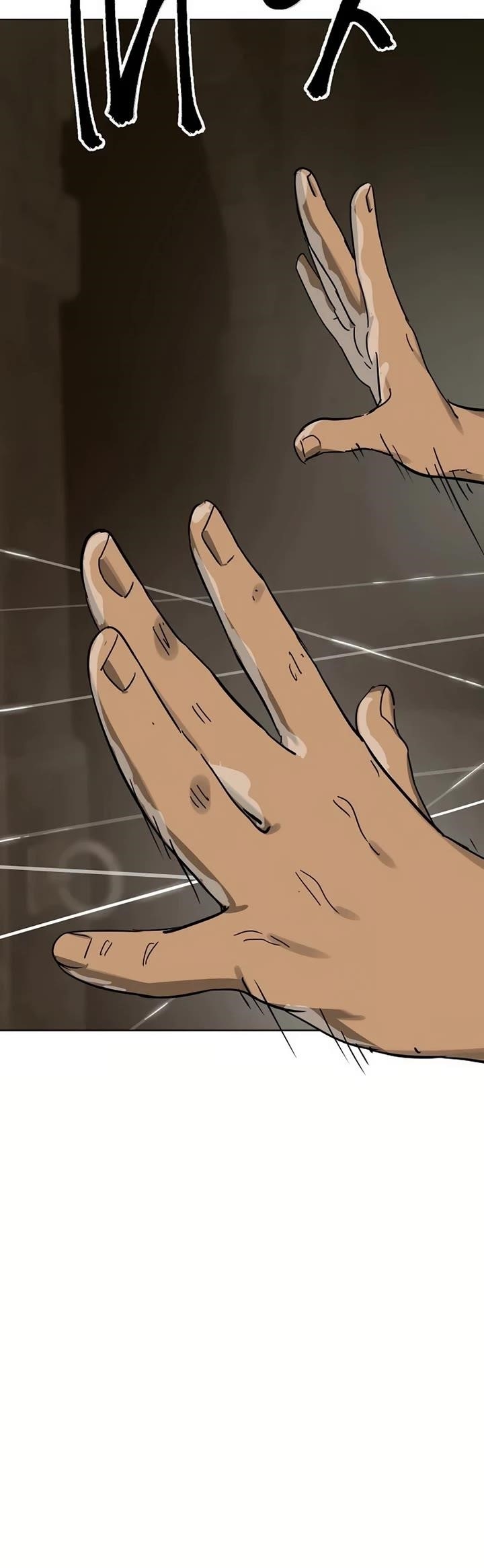 Infinite Level Up in Murim - Chapter 233 Page 37