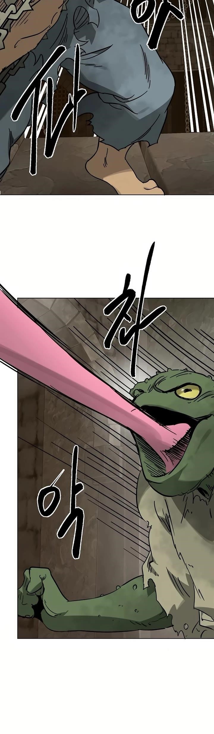 Infinite Level Up in Murim - Chapter 233 Page 4