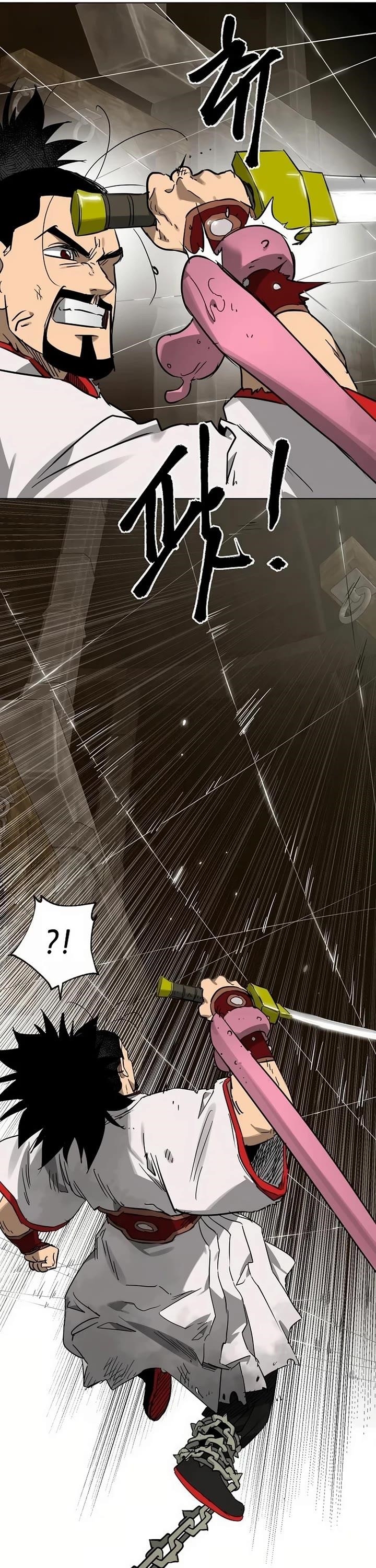 Infinite Level Up in Murim - Chapter 233 Page 5