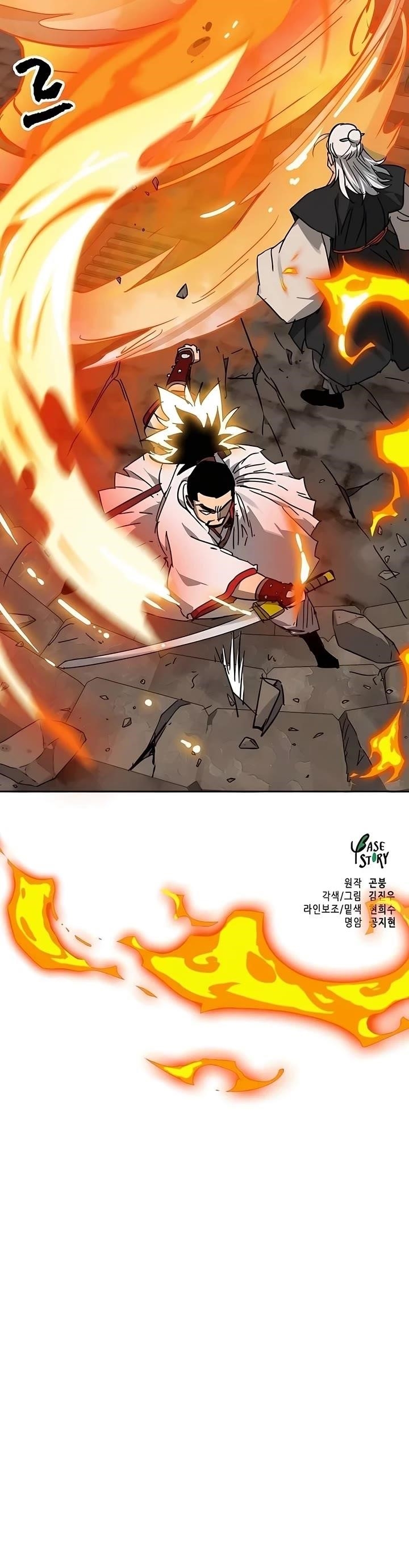 Infinite Level Up in Murim - Chapter 235 Page 66