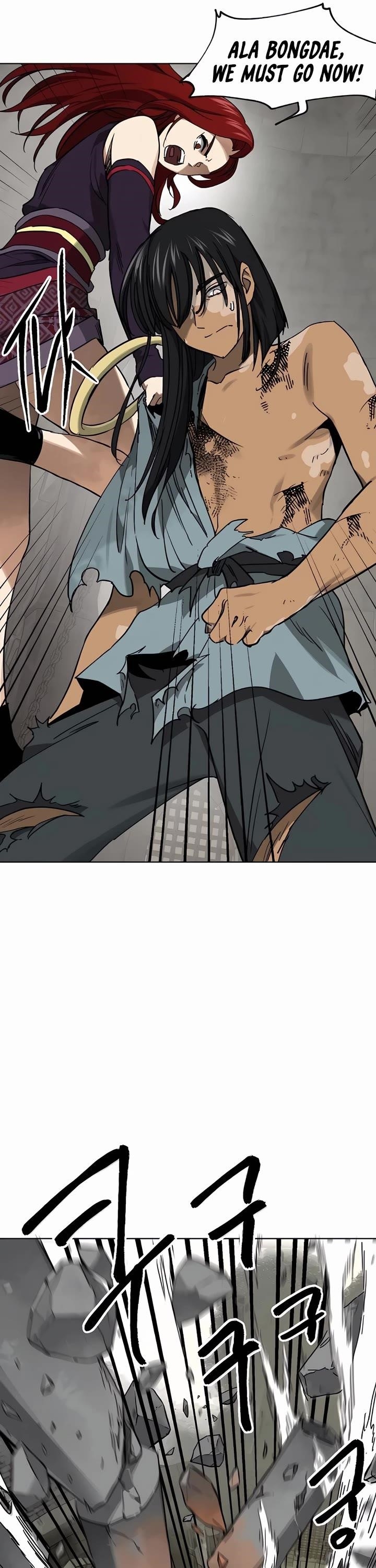 Infinite Level Up in Murim - Chapter 237 Page 13