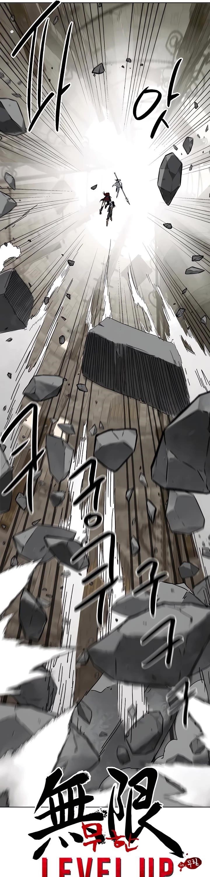 Infinite Level Up in Murim - Chapter 237 Page 20