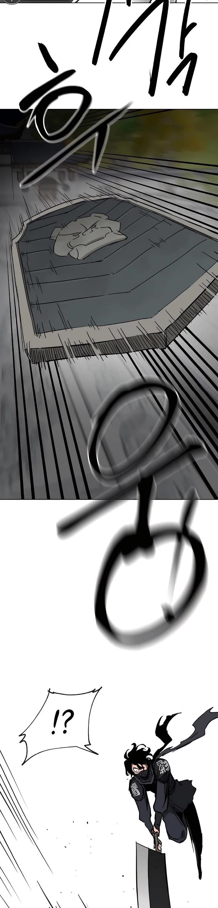 Infinite Level Up in Murim - Chapter 237 Page 40