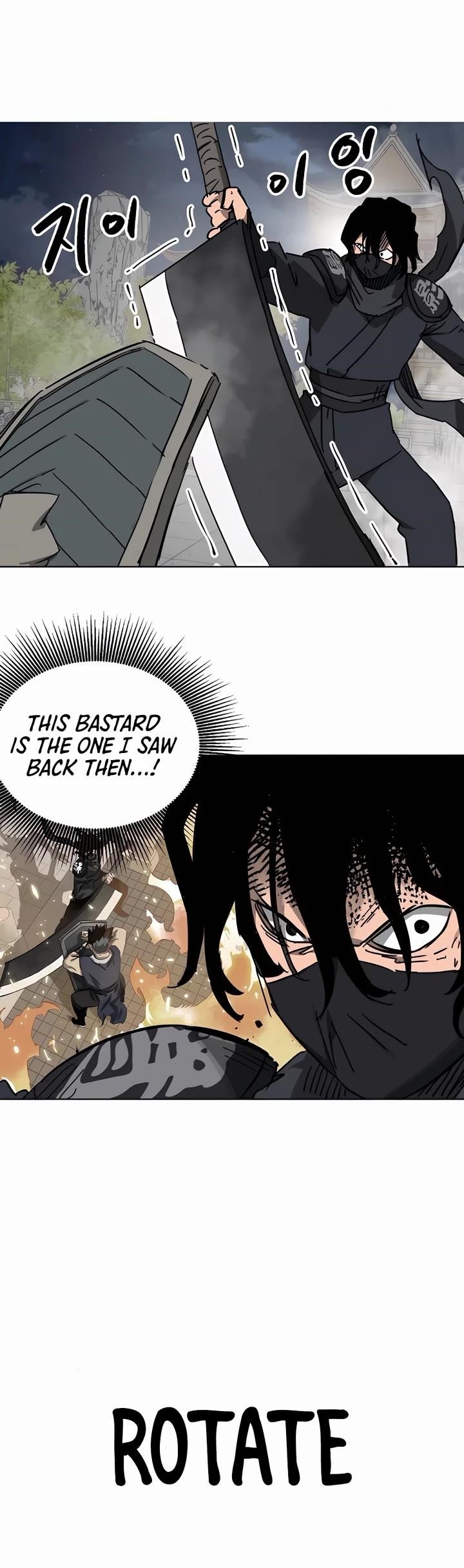 Infinite Level Up in Murim - Chapter 237 Page 47