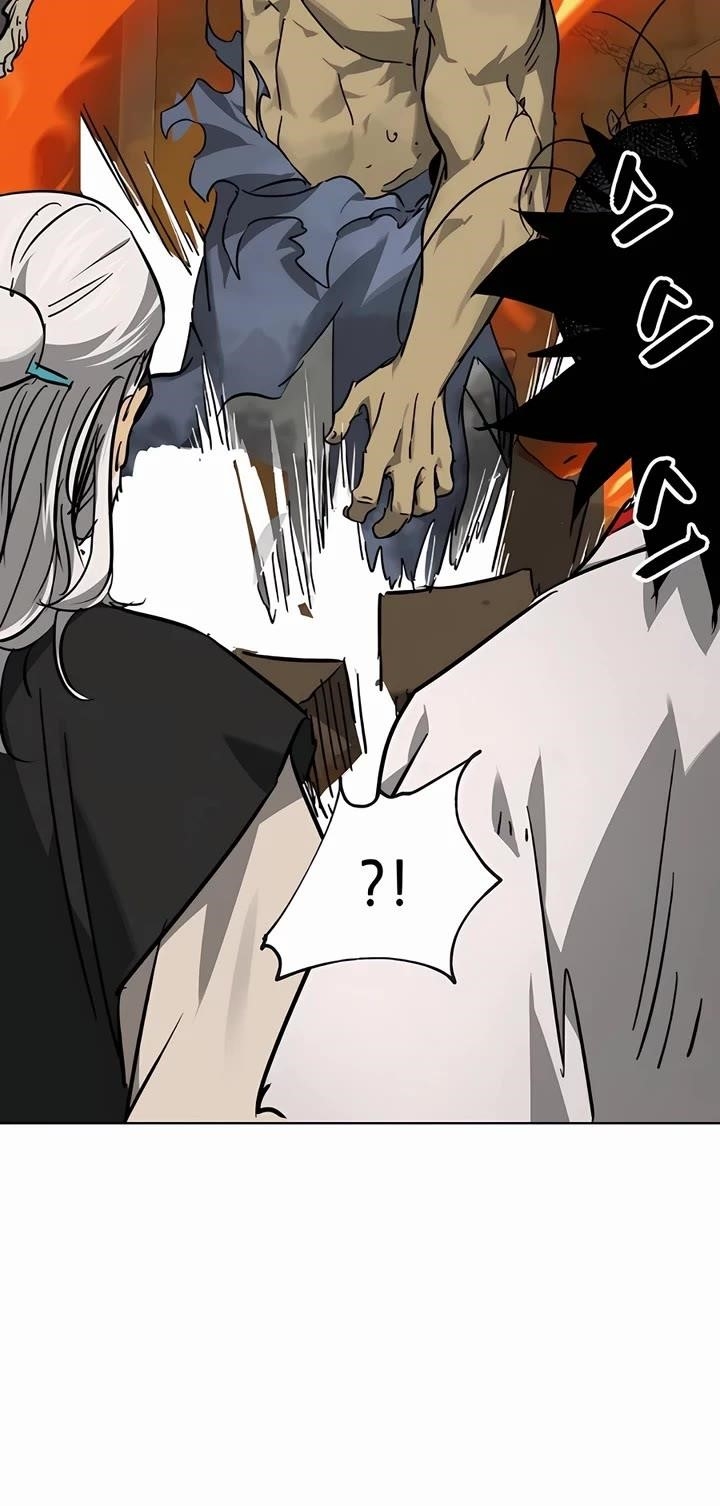 Infinite Level Up in Murim - Chapter 237 Page 5