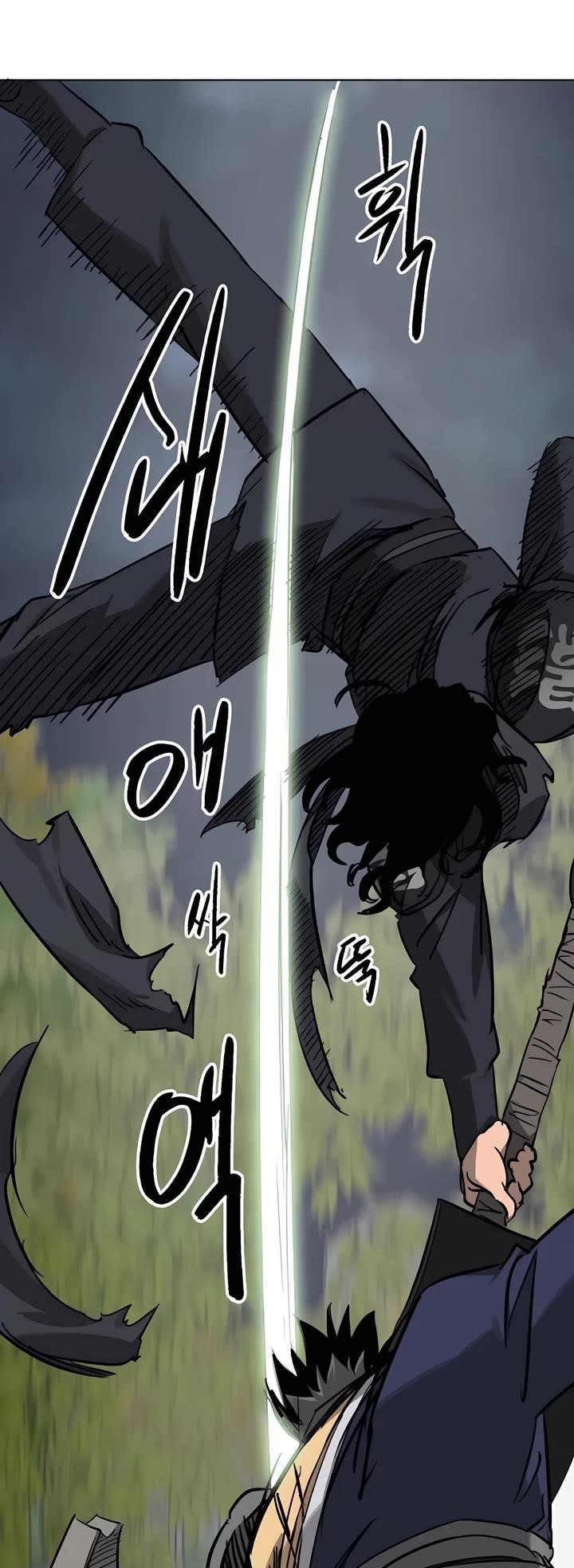 Infinite Level Up in Murim - Chapter 237 Page 54