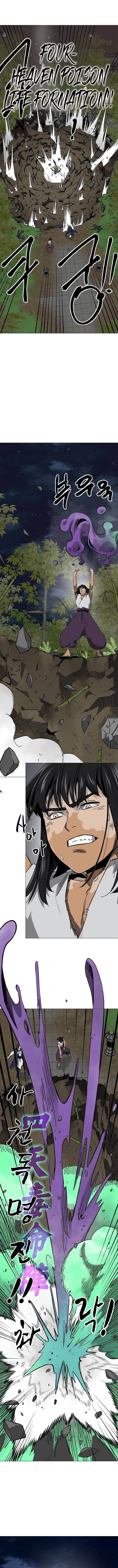 Infinite Level Up in Murim - Chapter 246 Page 9