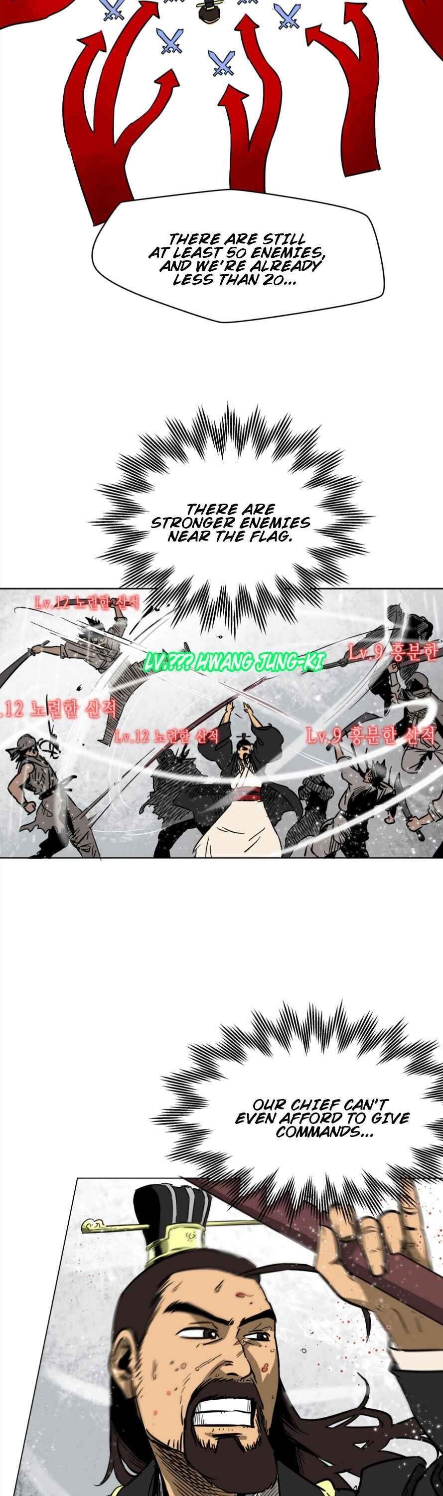 Infinite Level Up in Murim - Chapter 26 Page 14