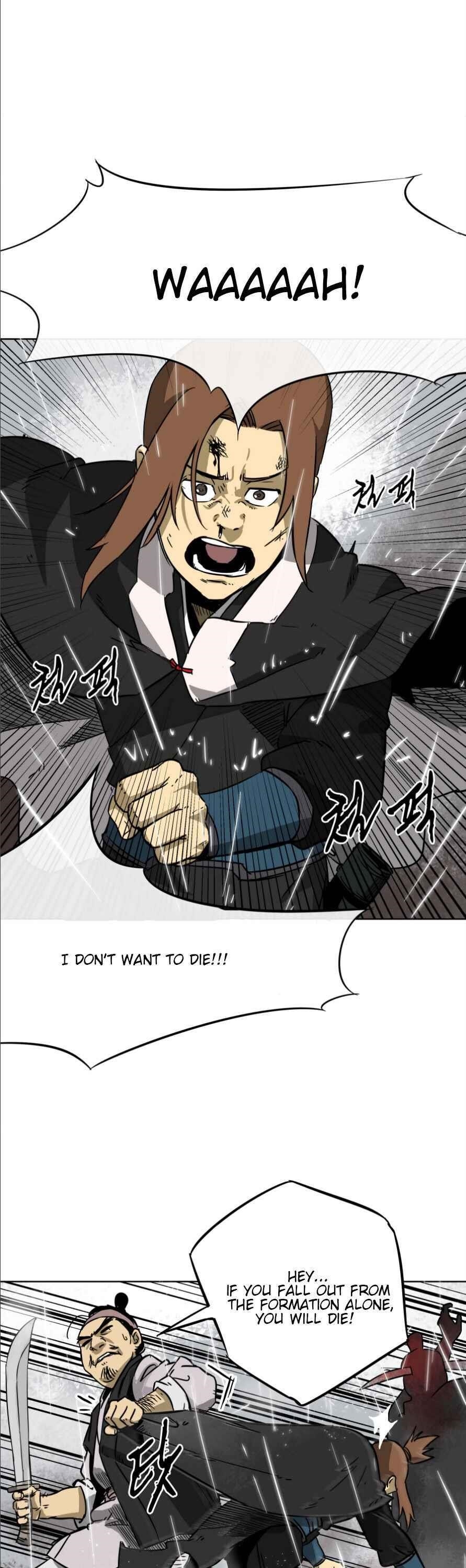 Infinite Level Up in Murim - Chapter 26 Page 4