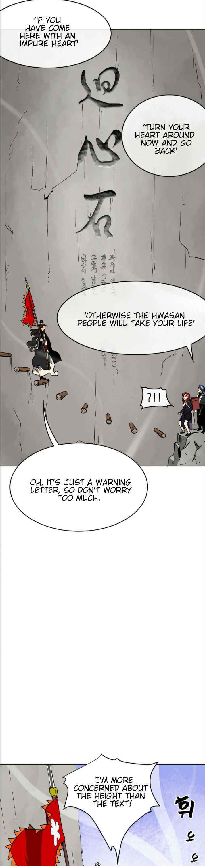 Infinite Level Up in Murim - Chapter 29 Page 11