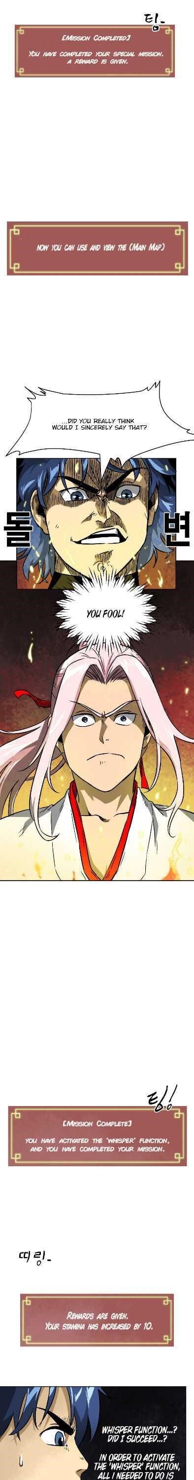 Infinite Level Up in Murim - Chapter 34 Page 14