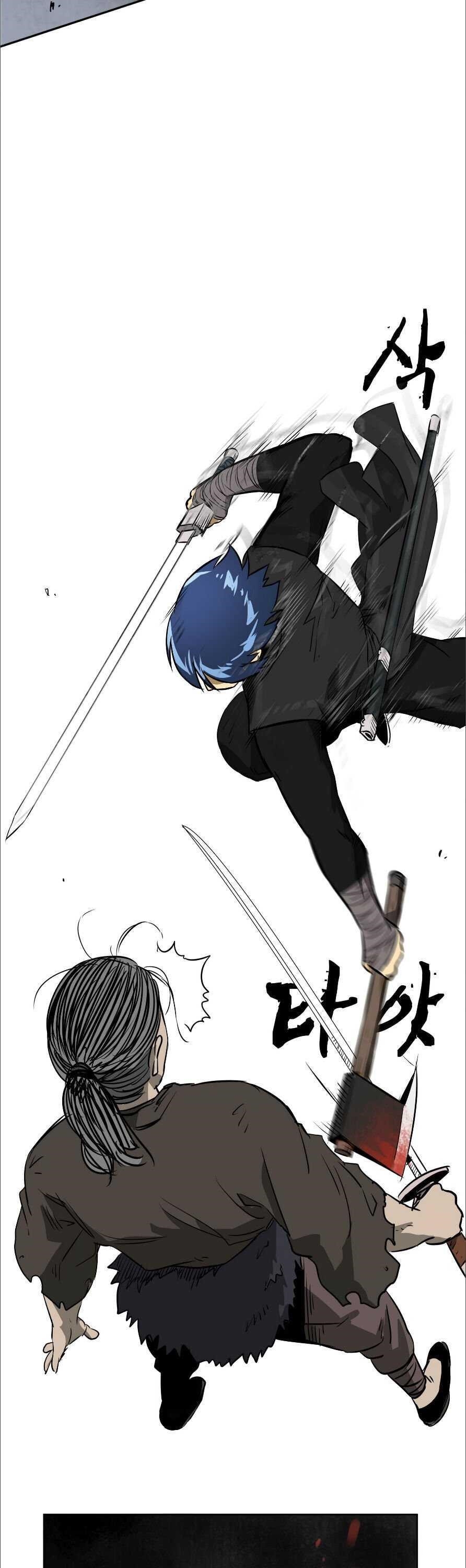 Infinite Level Up in Murim - Chapter 38 Page 36