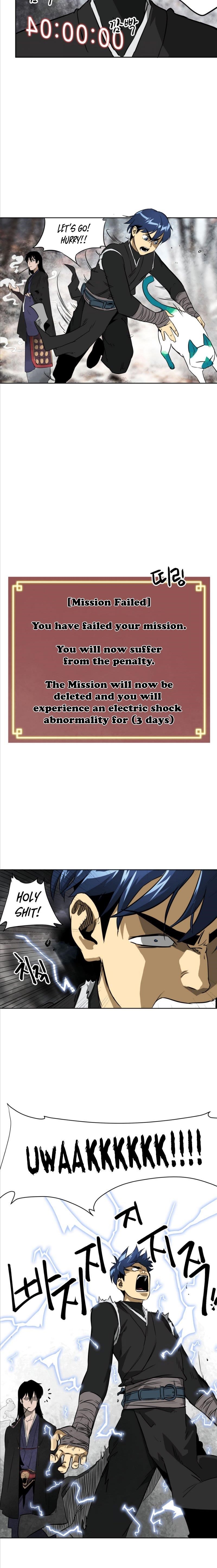 Infinite Level Up in Murim - Chapter 45 Page 13