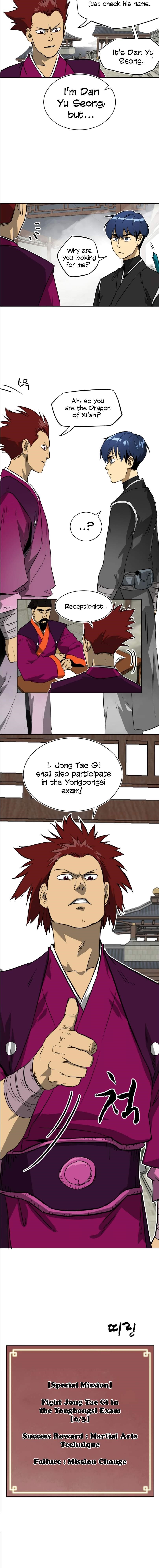 Infinite Level Up in Murim - Chapter 46 Page 13