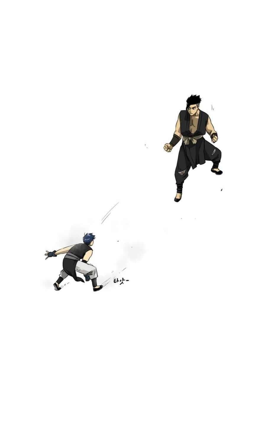 Infinite Level Up in Murim - Chapter 5 Page 6