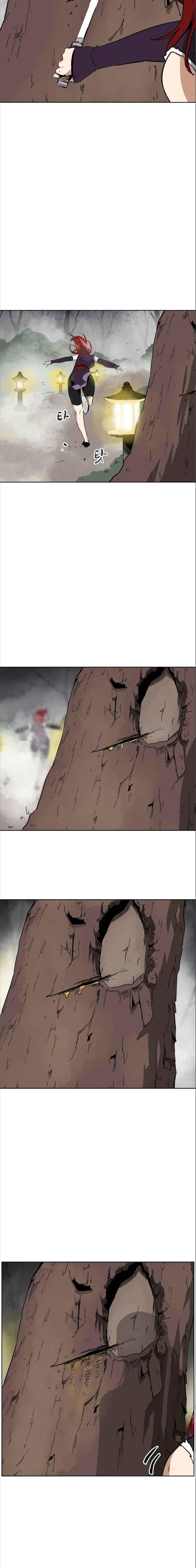 Infinite Level Up in Murim - Chapter 51 Page 2