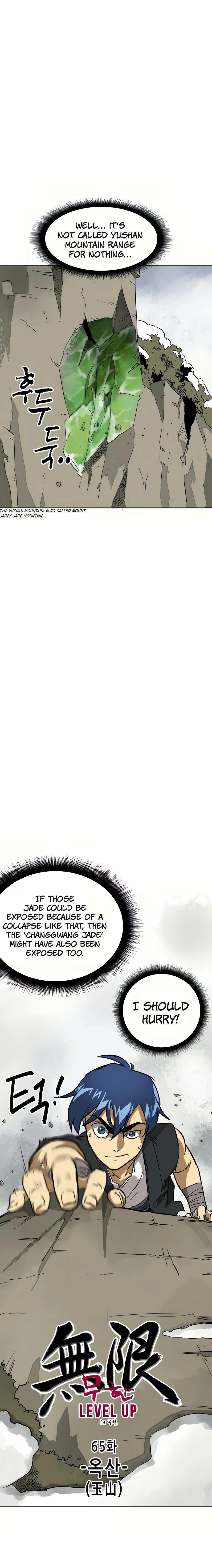 Infinite Level Up in Murim - Chapter 65 Page 5