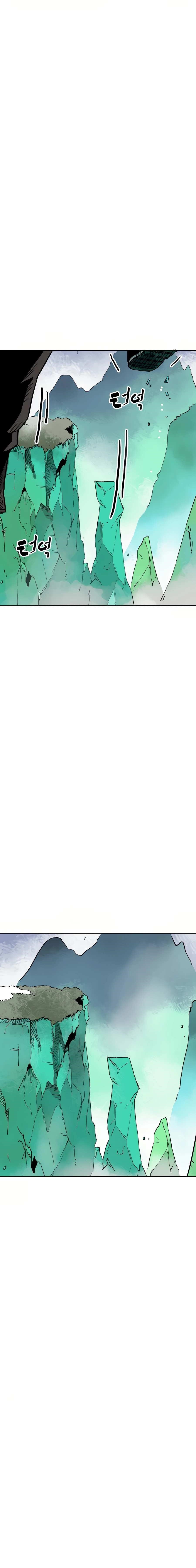 Infinite Level Up in Murim - Chapter 66 Page 2